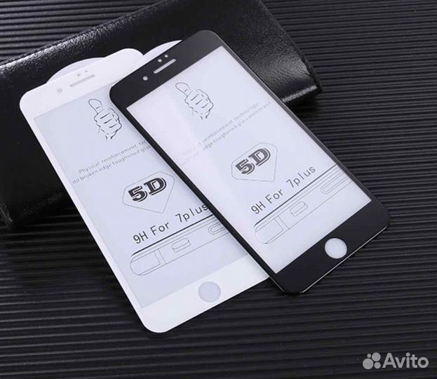 Защитное стекло