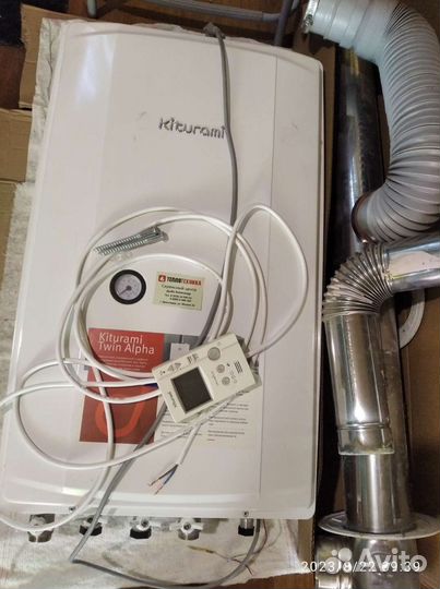 Газовый котел двухконтурный