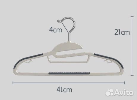 Набор вешалок плечиков противоскользящих 10 шт