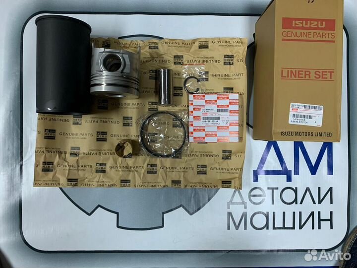 Гильзо-поршневая группа isuzu 6HK1