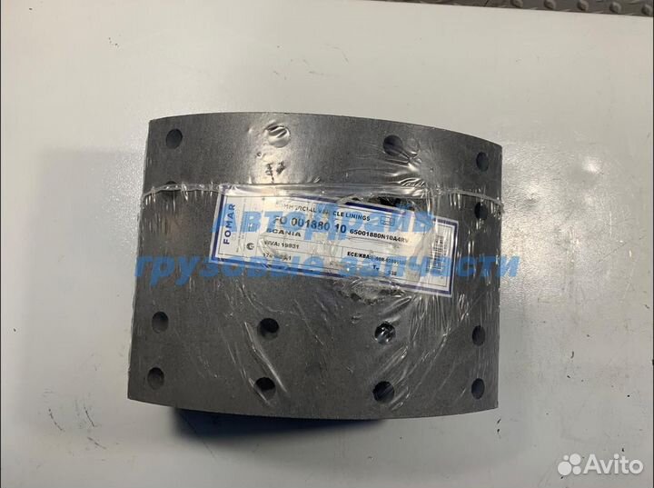 Накладки WVA 19931 178х235 мм. первый ремонт