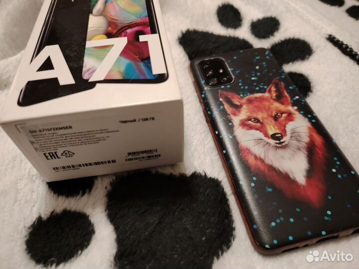 Samsung Galaxy A71, 6/128 ГБ