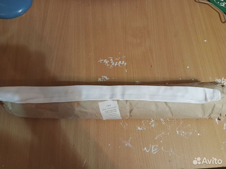 Подворотнички