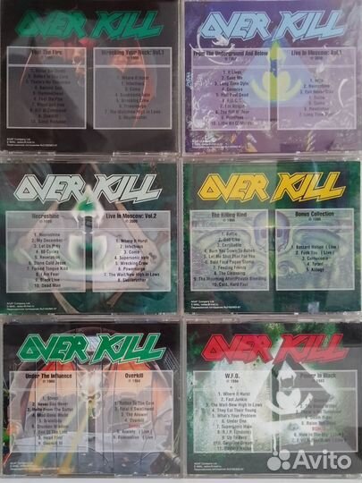 Музыкальные cd диски