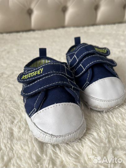 Детская одежда для мальчика