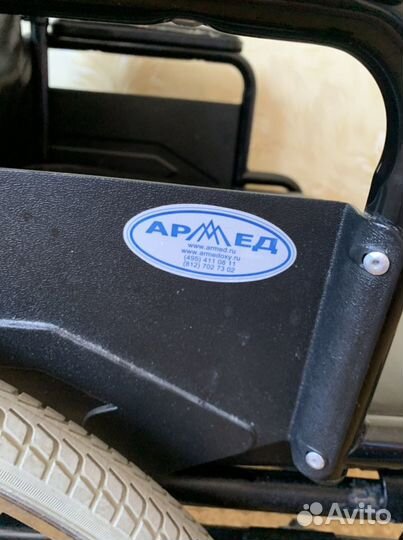 Кресло коляска для инвалидов