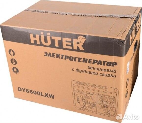 Сварочный генератор huter DY 6500 LXW с колесами 64/1/18