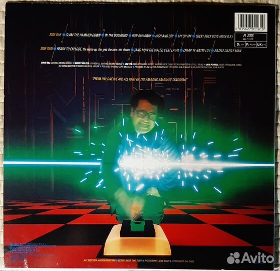 Slade/ THE amazing kamikaze syndrome/ 1982-84 RCA