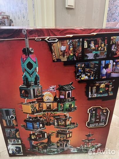 Lego ninjago набор