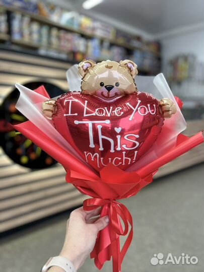 Букет из шаров, Крафт-букет