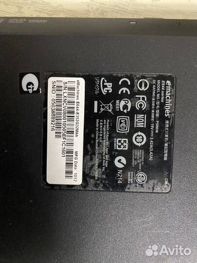 Ноутбук 2010г