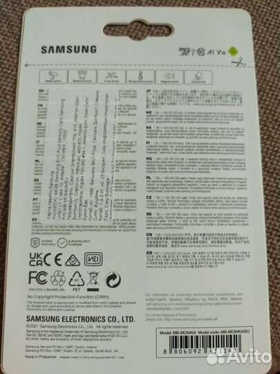 Карта памяти MIcro SD 64 GB samsung EVO plus