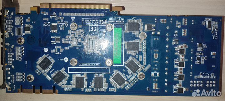 Zotac GeForce 9800 GTX+