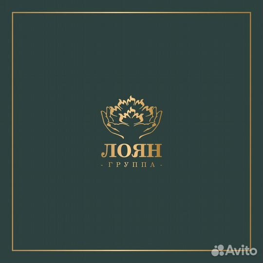 Водитель категории В