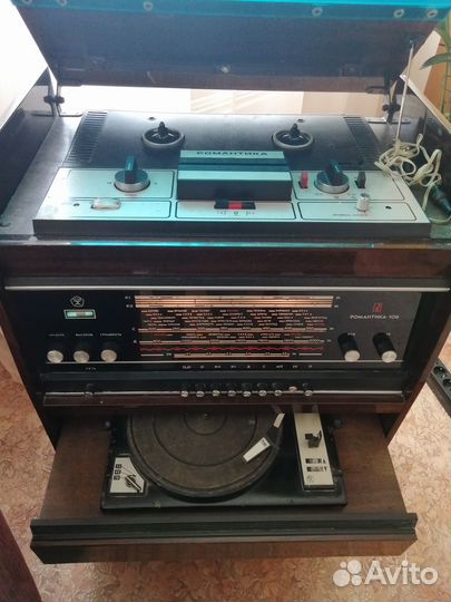 Магниторадиола Романтика - 106