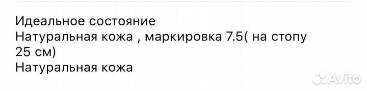 Сапоги женские натуральная кожа