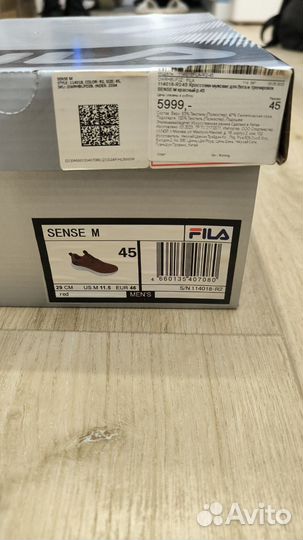 Кроссовки Fila Sense M