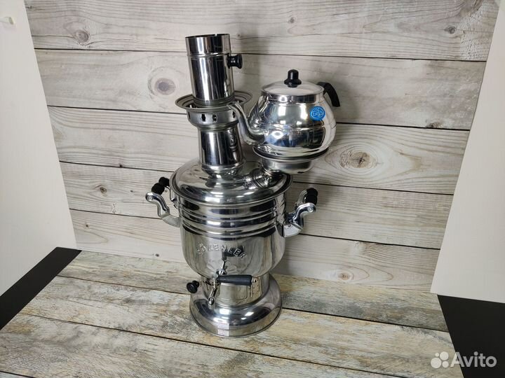 Самовар Турецкий