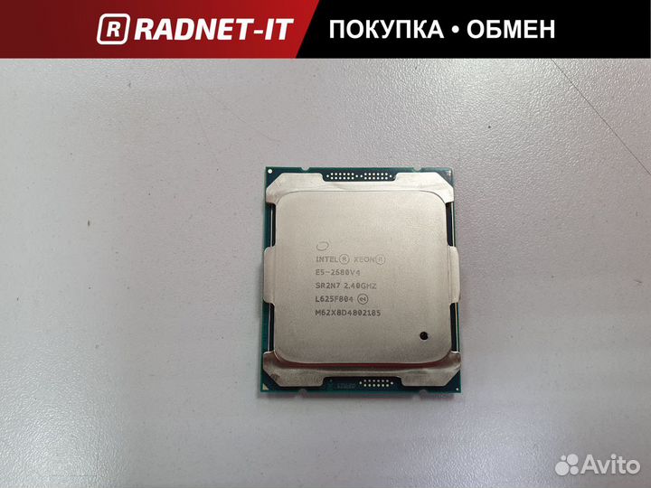 Процессор Intel Xeon E5-2680 v4 2011-3