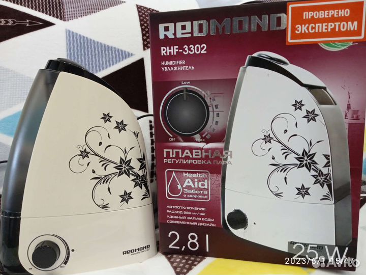 Увлажнитель воздуха