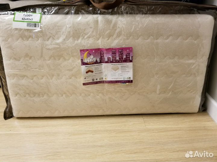 Матрас Lapsi кокосовый для колыбели