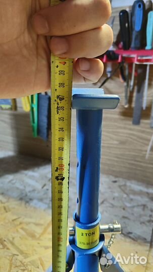 Страховочная опора 2 тонны 2 шт комплект