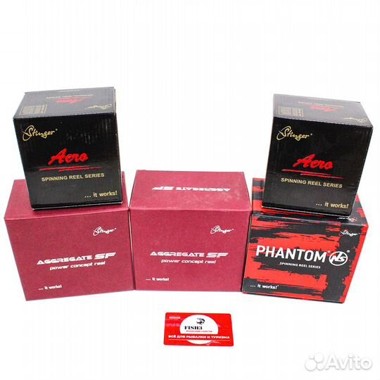 Катушка Stinger, Стингер рыболовные катушки