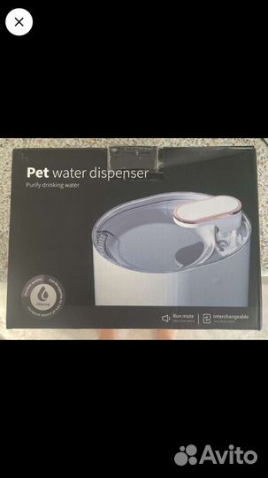 Поилка для животных от сети