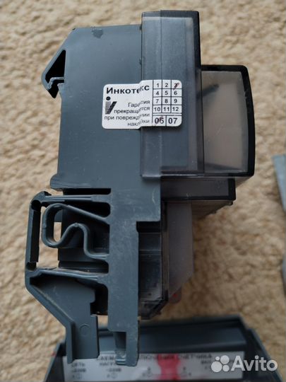 Электросчетчик Меркурий 201