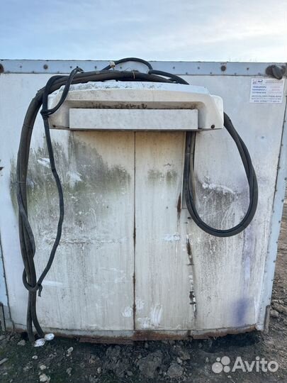 Рефрижератор