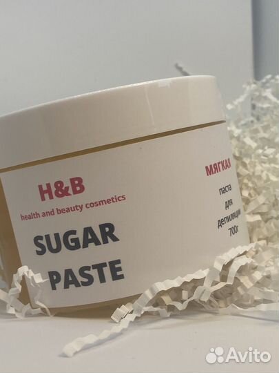 Пластиковые банки с крышкой Перинт Шарм 450 мл