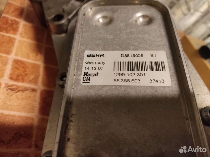 Теплообменник z18xer