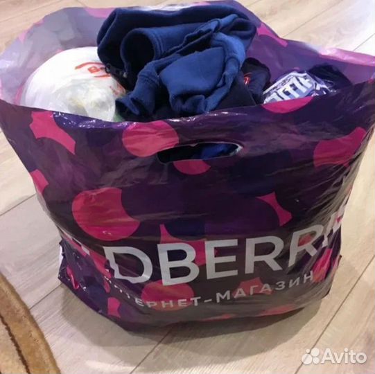 Одежда для малышей