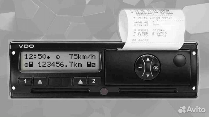 Тахограф VDO новый с чипом нкм