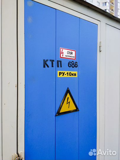 Электромонтажные работы