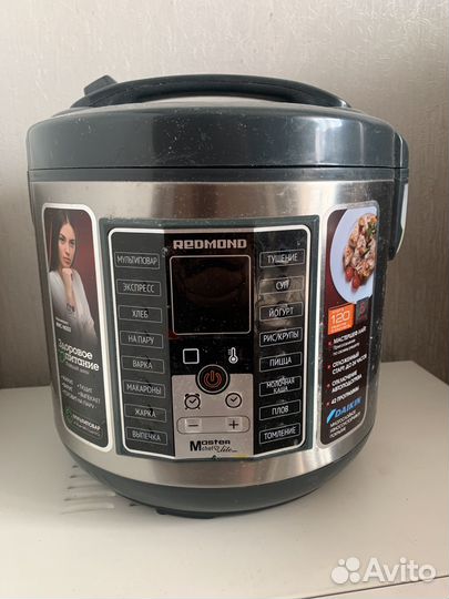 Мультиварка redmond rmc-m252