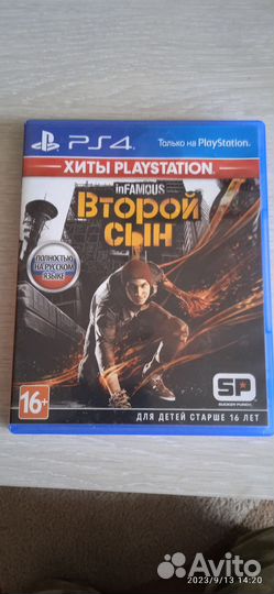 Infamous second son на ps4