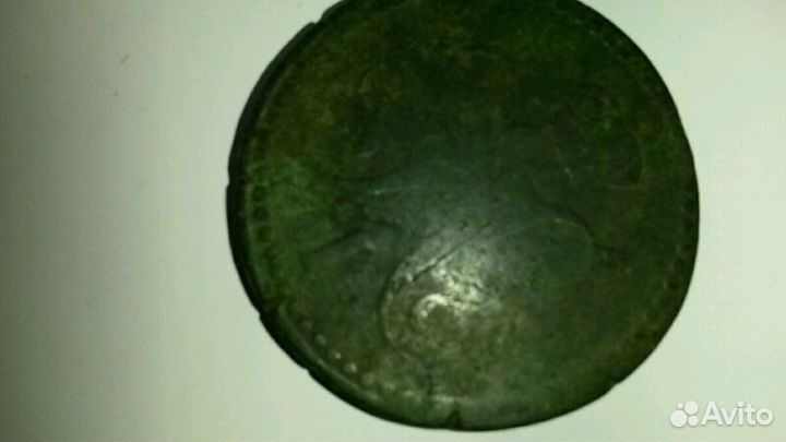 Монета 2 копейки серебром,1842г