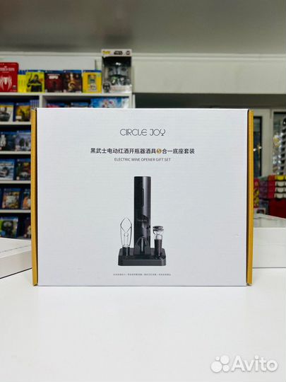 Винный набор Circle Joy Darth Vader 5 в 1 Set