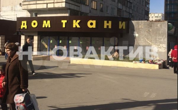 Продам помещение свободного назначения, 403 м²