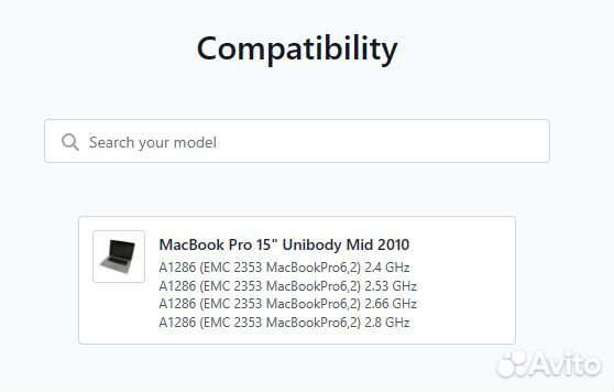 Macbook Pro 15 A1286 матовый дисплей+установка
