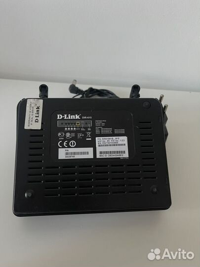 Wifi роутер D-Link DIR-615