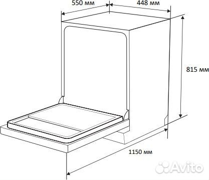 Встраиваемая посудомоечная машина Comfee cdwi451i