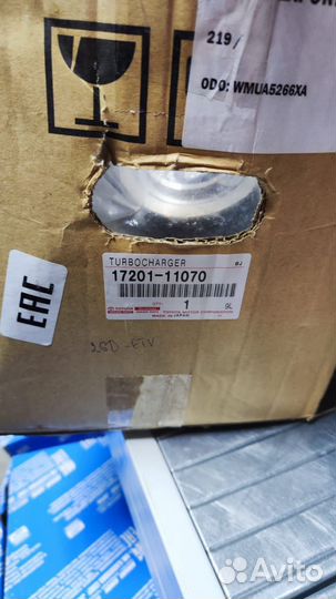 Турбина Toyota hilux