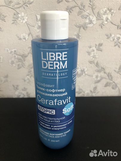 Тоник для лица Librederm