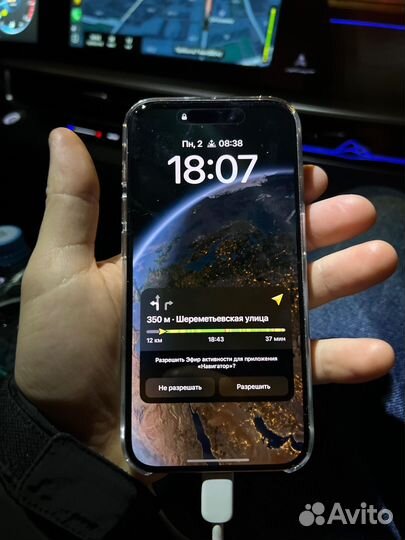 iPhone 15 Pro, 256 ГБ