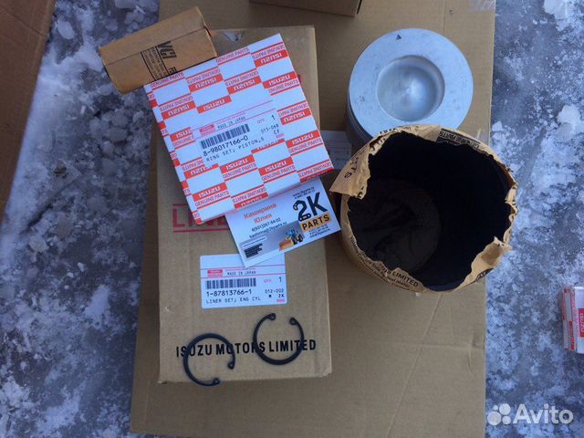 Поршневой набор 1878137671