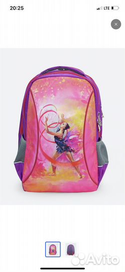 Рюкзак для художественной гимнастики