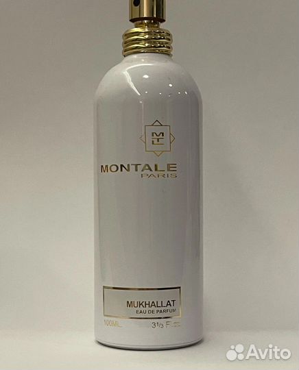 Montale Mukhallat