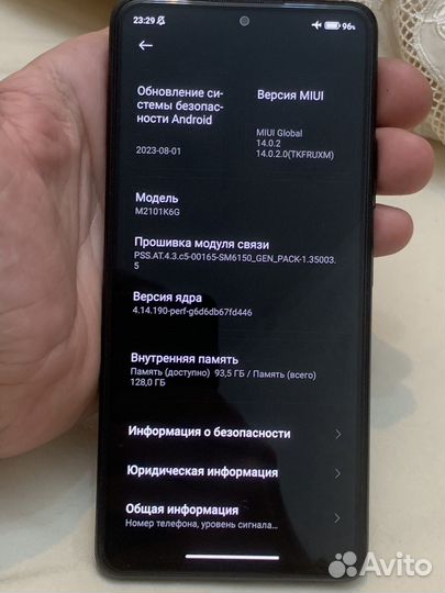 Xiaomi Redmi Note 10 Pro, 6/128 ГБ